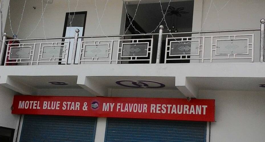 Motel Blue Star, Haldwani 2